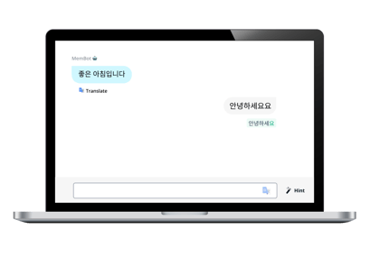 韩语MemBot交流画面